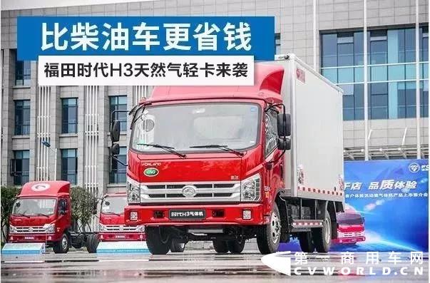 時(shí)代1.webp (2).jpg