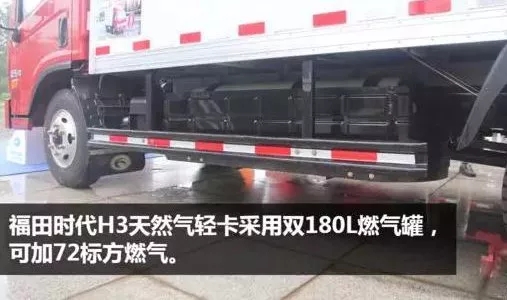 時(shí)代33.webp.jpg